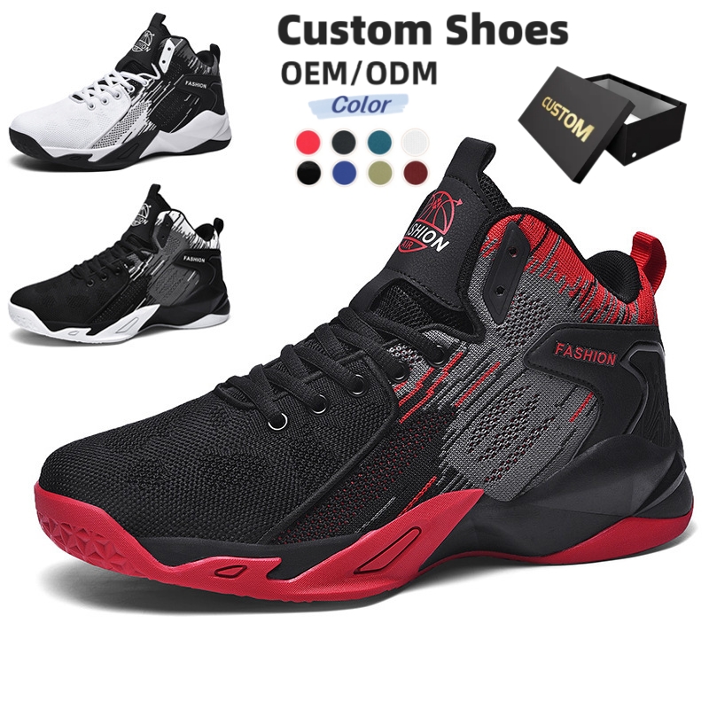 Zapatillas Deportivas Personalizables TAIHUI THXZ017 - imagen 1