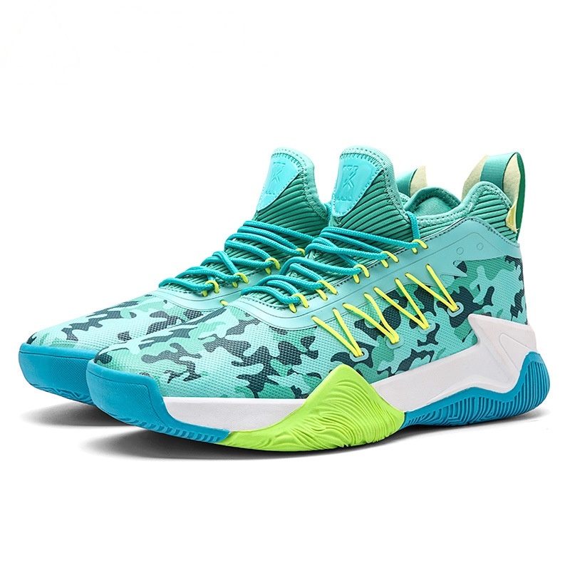 Zapatillas de Baloncesto Camufladas para Hombre Battle Boots Modelo 300 - sin logo 1